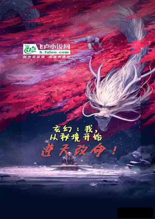 BEJ48不断涌入新生力量,带来精彩舞台