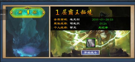 解惑蜗牛,