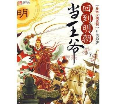 明星新年礼盒大pk!倪妮和肖战的价值最高,不只是因为大方