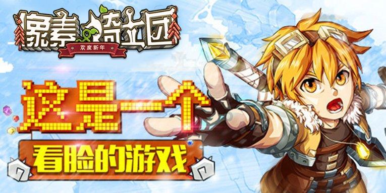 菜鸟驿站寄快递从贵州毕节到广东阳江要多少钱?