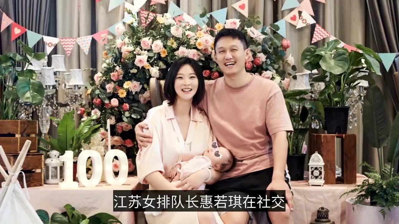 永远的7日之都