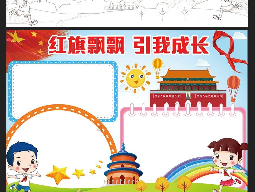 她凭《康熙王朝》走红，二婚丈夫身份不简单，女儿演技出众颜值高?游戏画面