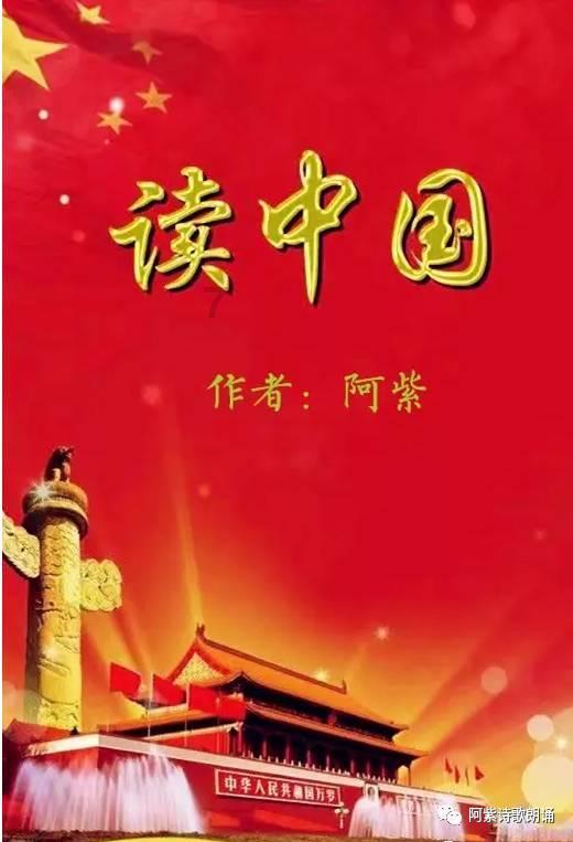 神秘的演员
