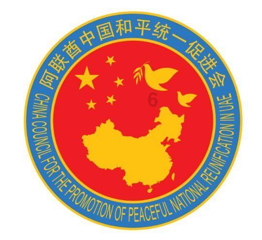 QQ炫舞