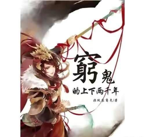 今起报名!江陵公开选拔役前教育教练员