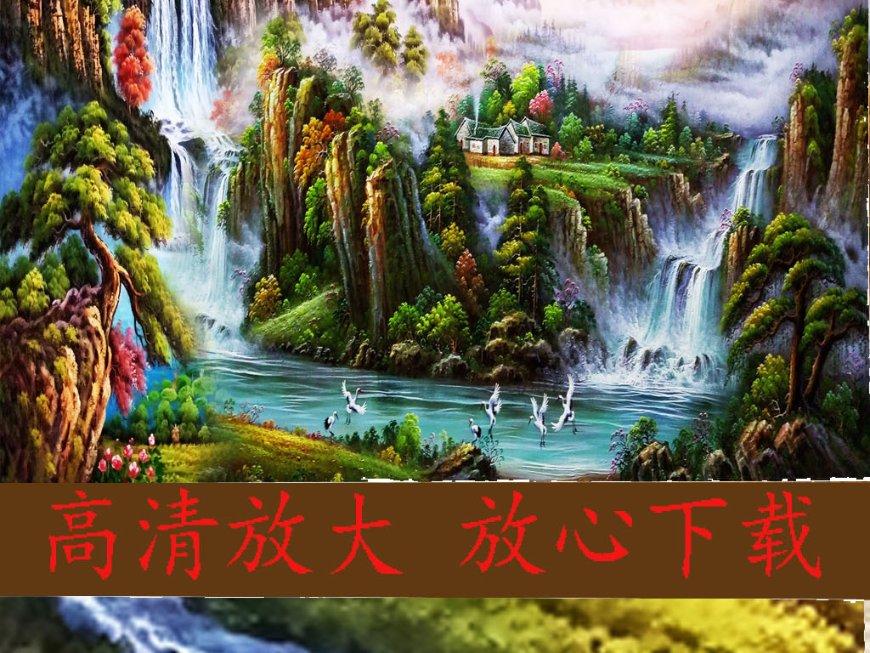 幸福的标准是什么？游戏画面