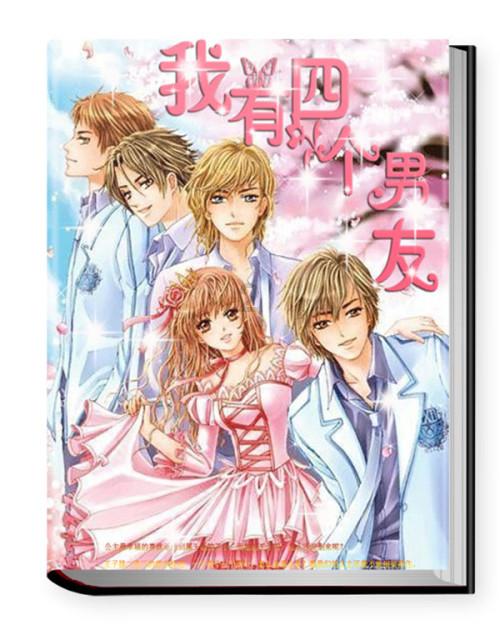 逗小猴开心系列198
